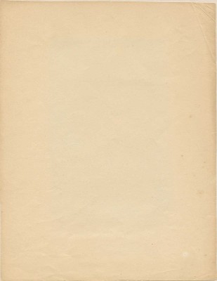 Милашевский Владимир Алексеевич. Иллюстрация к произведению М.Е. Салтыкова-Щедрина «Пошехонская старина»